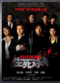 国产婷婷色